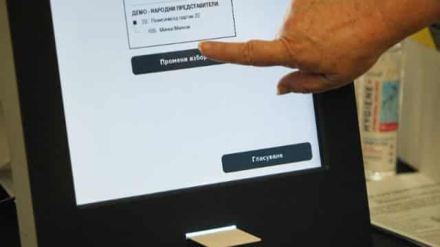 ГЕРБ-Плевен предупреди, че РИК се готви да манипулира изборите в областта Топ10
