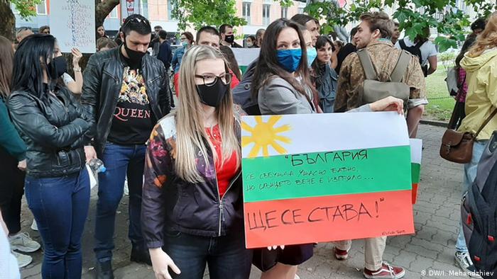 Кейт: Ние българите искаме нови правила и закони