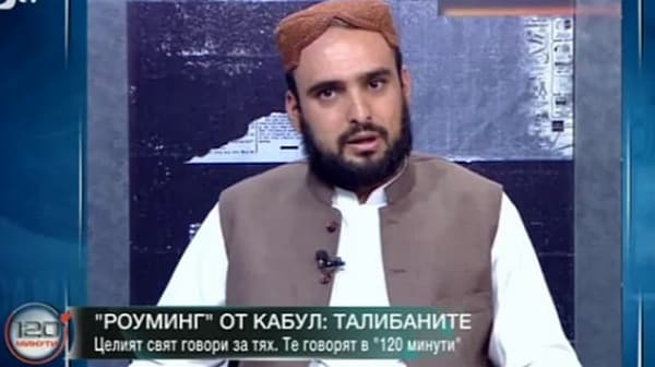 Говорител на талибаните пред българска медия: Не се страхувайте от нас, ние не сме заплаха за никого!