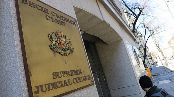Съдии искат оставки във Висшия съдебен съвет Топ10