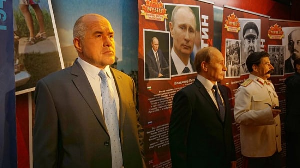 Да изваем Борисов от восък в Музей на лъжата и корупцията