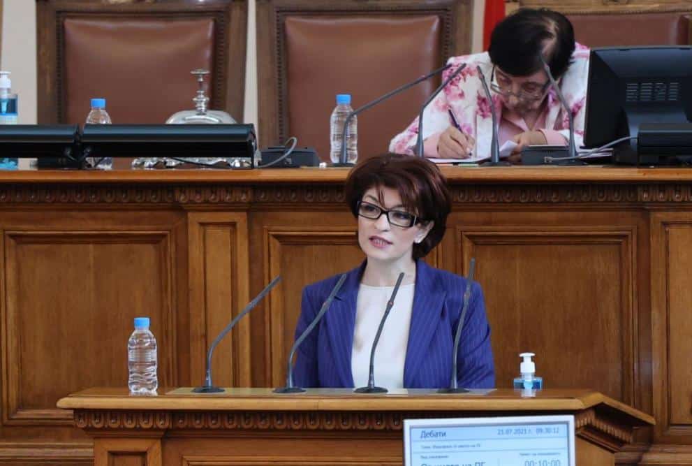Десислава Атанасова: Ние от ГЕРБ , си отчитаме грешките и ги коригираме , без да прехвърляме вината на никой