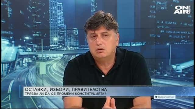 Пламен Юруков: Това е политически гаф, който допусна управляващата коалиция