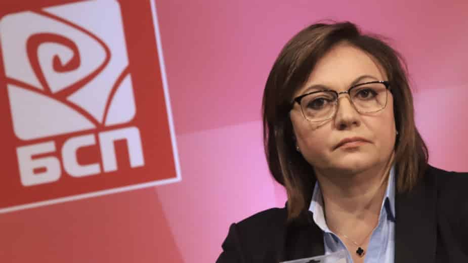 Корнелия Нинова: Лъжа е, че в споразумението за правителство сме подкрепили Истанбулската конвенция
