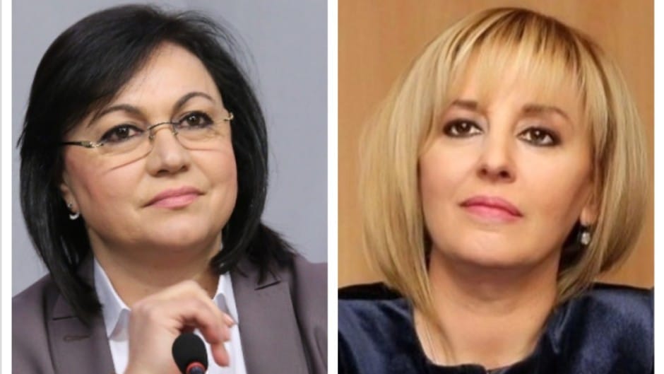 Мая Манолова: Г-жо Нинова, под Ваше управление БСП вече не е социалната партия на България