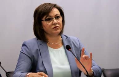 Нинова скочи срещу Йотова: Не може вицепрезидентът да поставя срок за годност на правителството