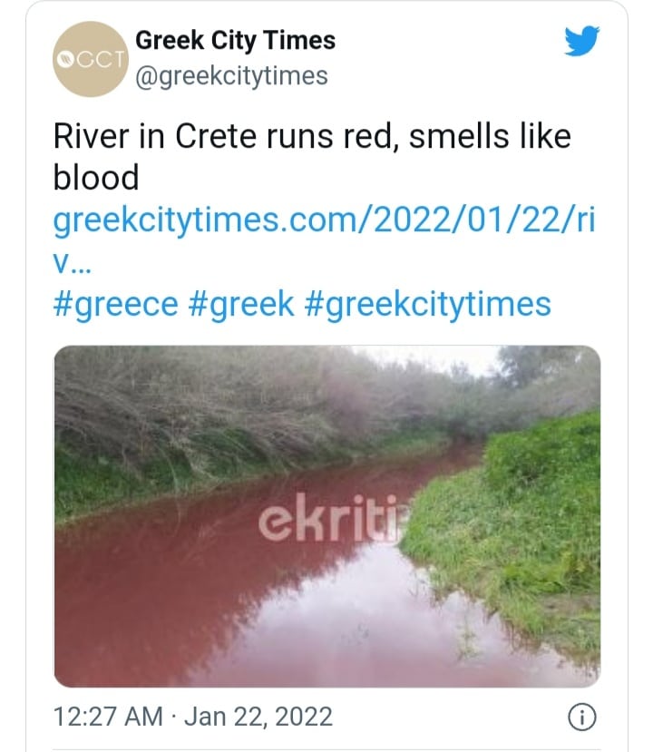 Река на остров Крит потече с червени води и замириса на кръв (СНИМКИ)
