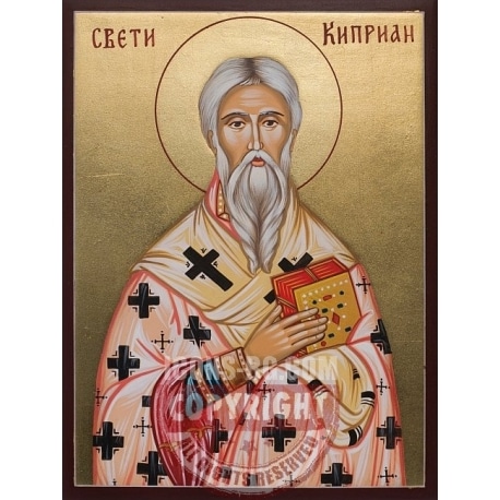 Киприянова молитва против магии, уроки и лоши езици, против негативни влияния и болести и много други