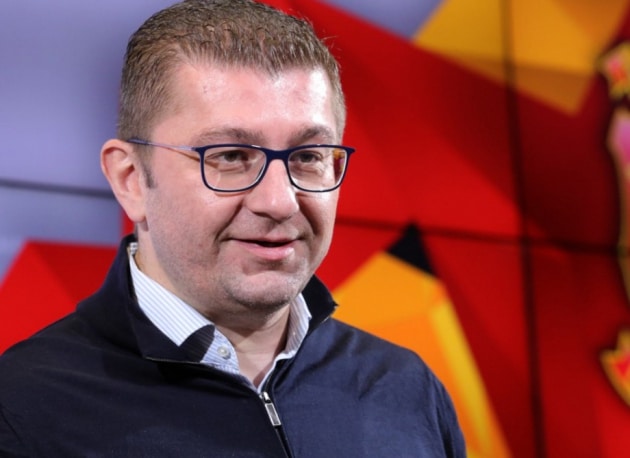 Лидерът на опозиционната ВМРО-ДПМНЕ Християн Мицкоски призова политиците в Северна