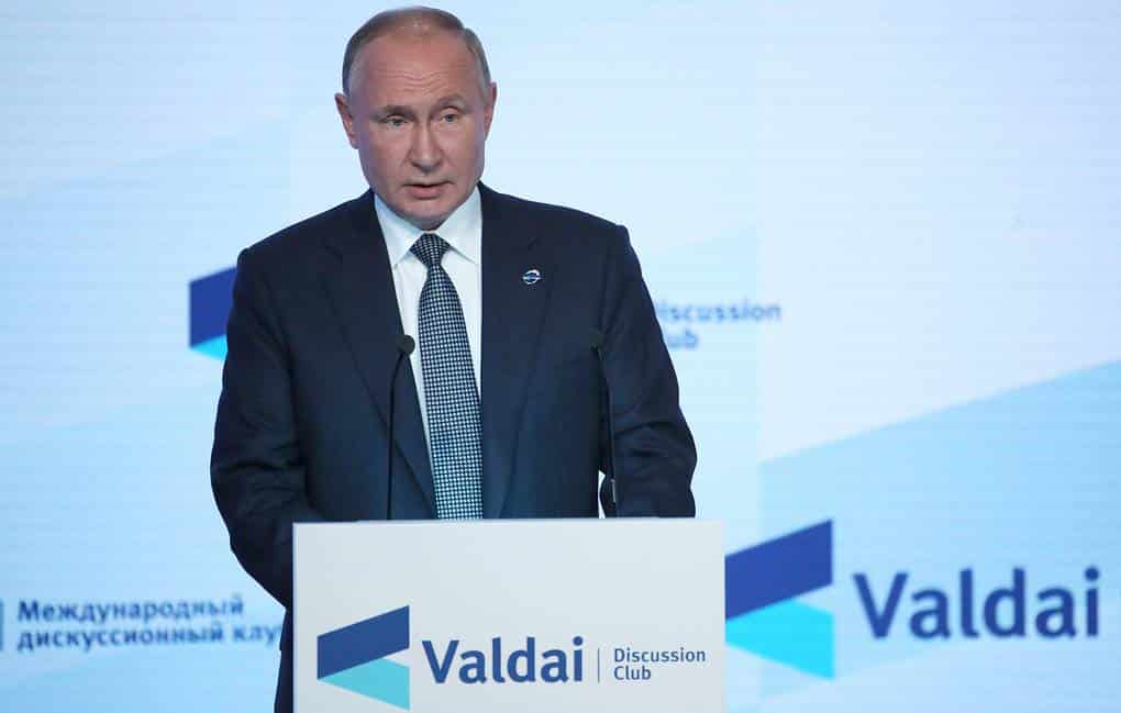 Руският президент Владимир Путин ще участва в пленарна сесия на