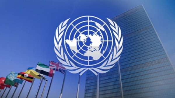 ООН постави под въпрос правотата на съображенията на Москва да