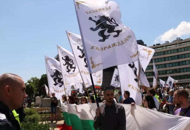 "Възраждане" спретват утре протест пред парламента срещу въвличането на България във войната