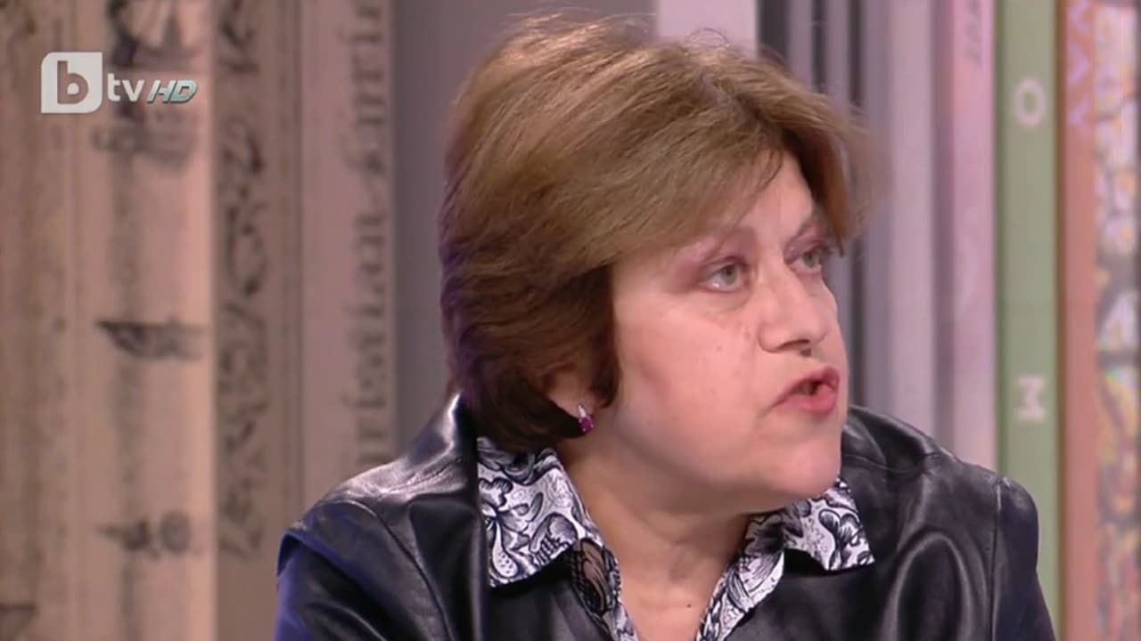 Татяна Дончева: ГЕРБ е бизнес машина. При нови избори е напълно възможно те да паднат