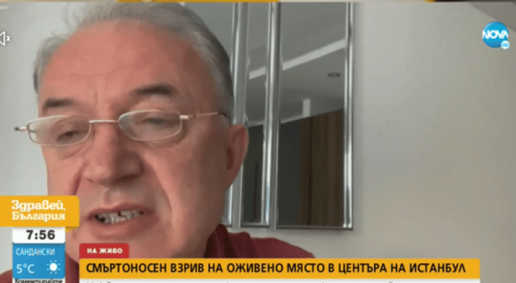 Турски депутат: 6-годишно дете е сред жертвите на взрива в Истанбул