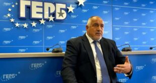Бойко Борисов: Категорично осъждам посегателството срещу сградата на представителството на Европейската комисия в София