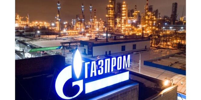 „Газпром”: Няма да се намаляват доставките на газ за транзит за Молдова