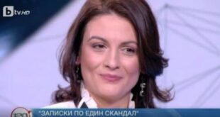 Диана Димирова: Лицето, което ме преби, продължава да ме заплашва
