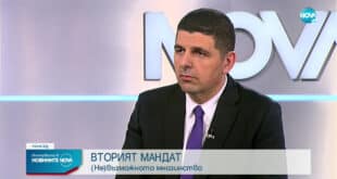 Ивайло Мирчев: Целта е лидерите на партиите да останат в парламента. Там ще бъде истинската битка