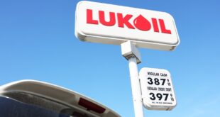 Руската петролна компания "Лукойл" опровергава твърденията за доставка на горива за Украйна от рафинерията й в България или чрез други канали