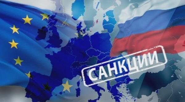 ЕС с девети пакет от санкции срещу Русия