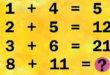 Математическа главоблъсканица, която ще ви затрудни: Кое число трябва да стои вместо въпросителния знак