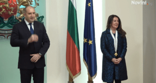 Президентът връчи орден "Мадарски конник" на посланик Мустафа, тя: Гордея се, че САЩ и България са приятели и съюзници