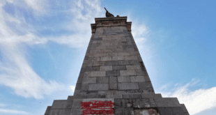 Нова драсканица по Паметника на съветската армия