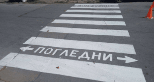 Жена е с опасност за живота след удар от кола на пешеходна пътека в Ботевград