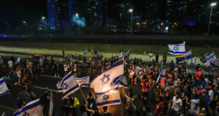 Турбулентно в Израел: Хиляди по улиците, резервисти срещу съдебния контрол