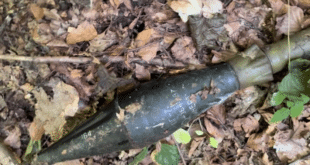 Жена откри базука край София