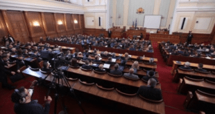 НА ЖИВО: Депутатите обсъждат на второ четене промени в Закона за защита от домашното насилие