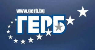 ГЕРБ номинира своите кандидат кметове за Пловдив, залата бе взривена с кандидатура