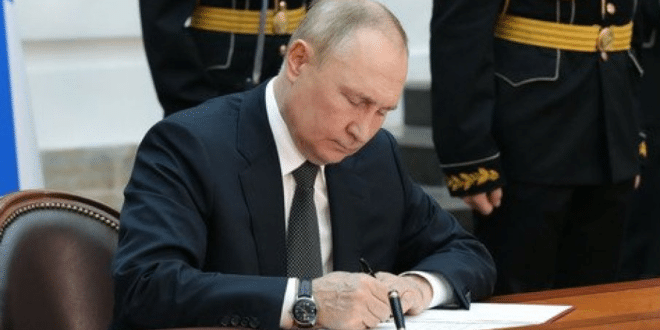 Путин подписа указ: Удря западни компании